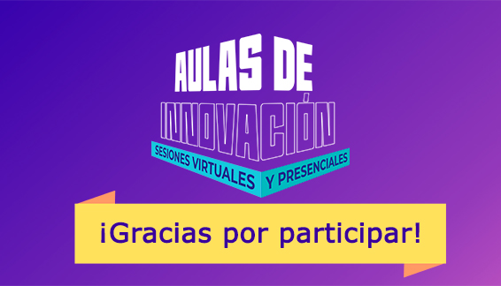 Memorias Aula de Innovación CRC